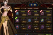 奇迹SF网站评测：清新游戏环境、丰富玩法与优质客服体验