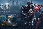 奇迹SF发布网：提供多样版本私服信息，快速更新让玩家不再错过