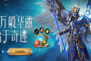 奇迹私服网特色介绍：游戏下载、论坛交流与运营团队分工解析