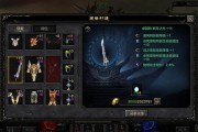 探秘奇迹私服网：特色玩法、装备系统及社区氛围全解析