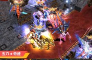 奇迹sf网：为玩家提供大量资源，稳定性与资源真实性很关键
