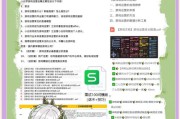 奇迹公益版游戏特色介绍：宽松规则、丰富技能与活跃社区氛围