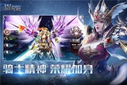 奇迹私服发布网：资源丰富且信息更新快，玩家不容错过
