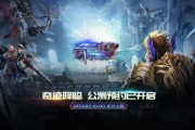 奇迹sf游戏特色解析：经典传承与玩法创新带来的独特体验
