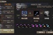 深入了解奇迹sf：独特玩法、丰富职业与多样装备获取途径