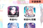 奇迹私服网站：独树一帜的游戏体验及独特玩家社群全面解析