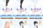 奇迹私服发布网：提供多种版本私服，满足玩家不同需求
