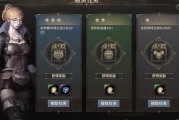 奇迹公益服：独特玩法、丰厚福利与别样体验的游戏运营模式