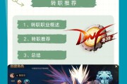 奇迹公益服玩法多样更新快速，但需警惕风险与问题
