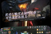 奇迹重现！全新奇迹SF网带来新变化与特色玩法等你来探索