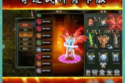 奇迹sf发布网：资源丰富更新快，助玩家畅享多样游戏乐趣
