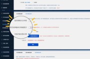 奇迹sf网数量众多质量参差不齐，玩家该如何选择？热门网站评估看这里