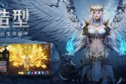 奇迹公益服独特玩法与稳定环境解析：体验别具一格的游戏乐趣