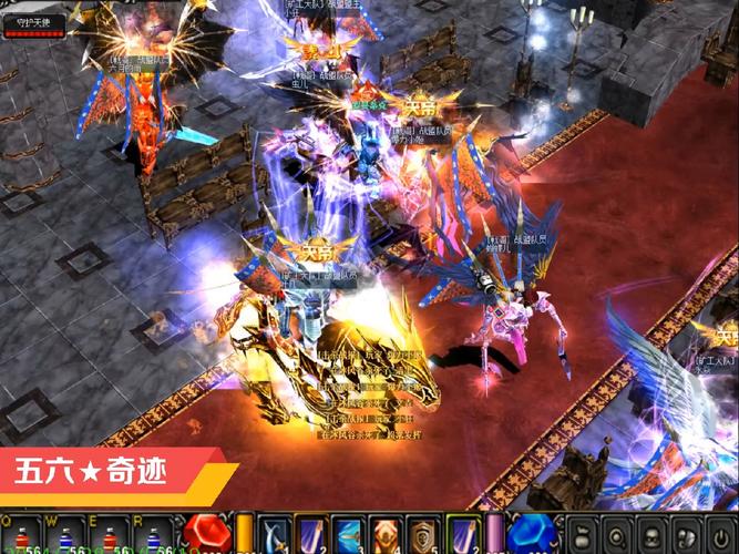 最新奇迹sf网站_奇迹sf发布网网址2021_最新奇迹sf网