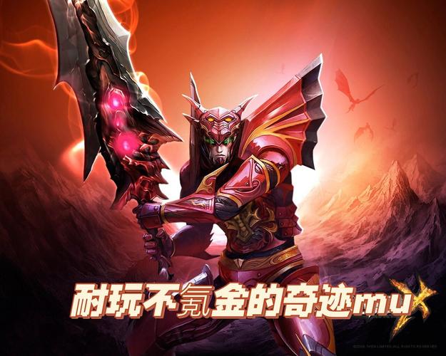 奇迹sf网_奇迹网是啥_奇迹网素材