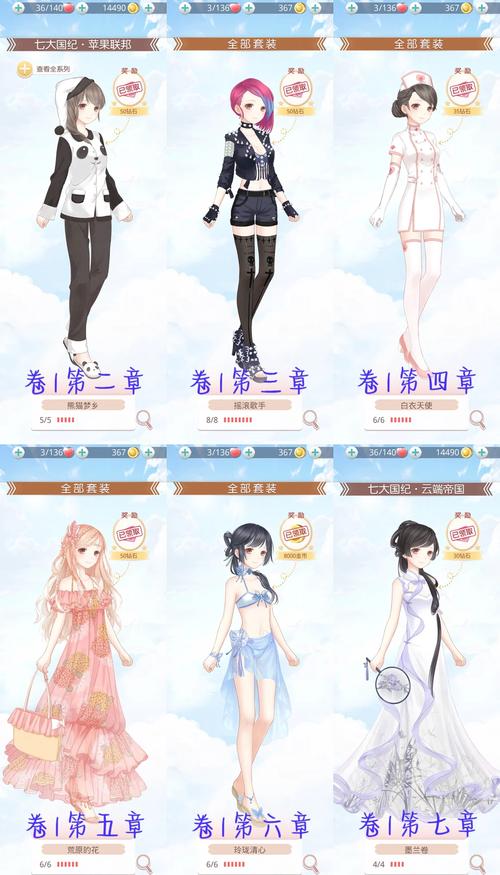 奇迹公益服_mu奇迹手游公益服_公益奇迹手游
