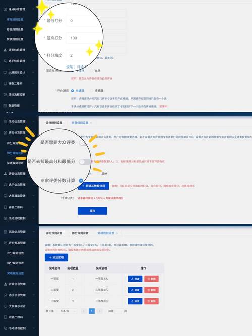 最新奇迹sf网_最新奇迹sf网站_奇迹sf发布网新开服