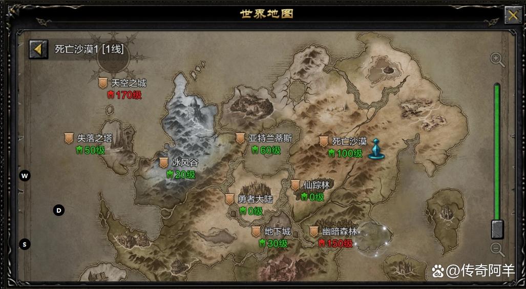 奇迹私服_奇迹手游私sf平台_奇迹手游变态版官网