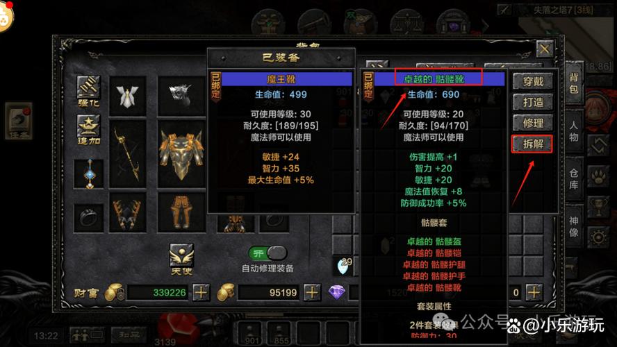 奇迹私服网_奇迹私发网新开奇迹发布_奇迹官方网站