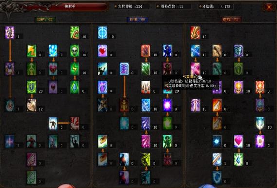 奇迹sf发布网新开服_奇迹sf发布网手机版_最新奇迹sf网
