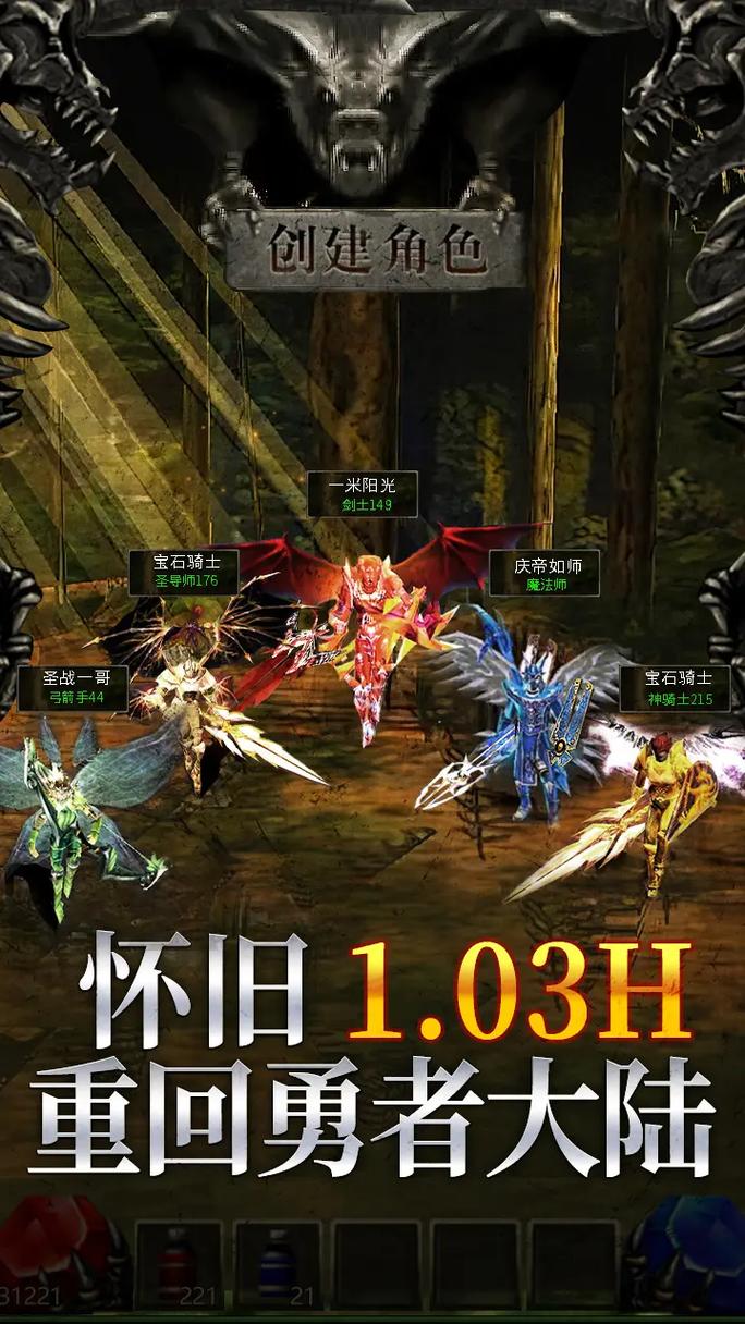 奇迹sf发布网手机版_最新奇迹sf网站_最新奇迹sf网