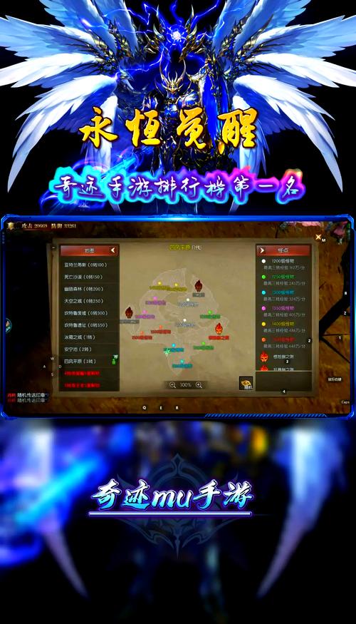 奇迹sf发布网新开服_奇迹sf发布网网址2021_最新奇迹sf网