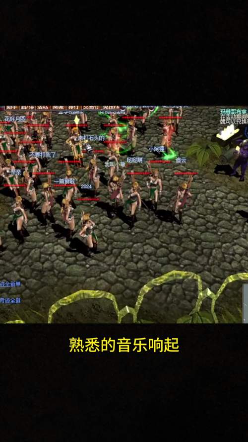 奇迹sf发布网网址2021_最新奇迹sf网_奇迹sf发布网新开服