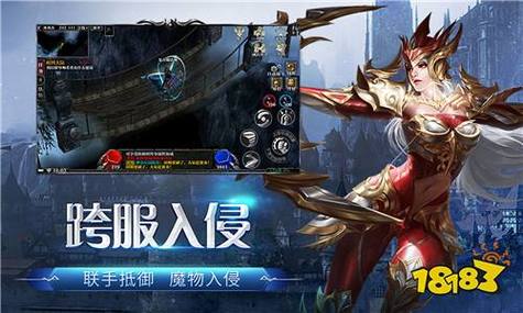 奇迹sf发布网手机版_奇迹sf发布网网址2021_最新奇迹sf网