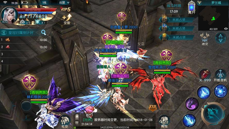 奇迹sf最新发布网_奇迹sf法师加点比例_奇迹sf