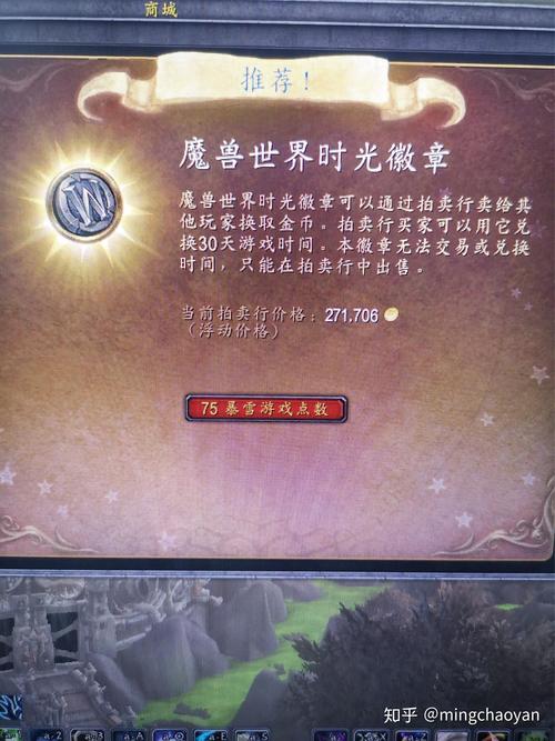 奇迹30公益课_奇迹公益服吧_奇迹公益服