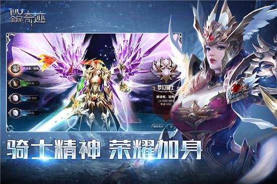 最新奇迹sf网站_最新奇迹sf网_奇迹sf发布网网址2021