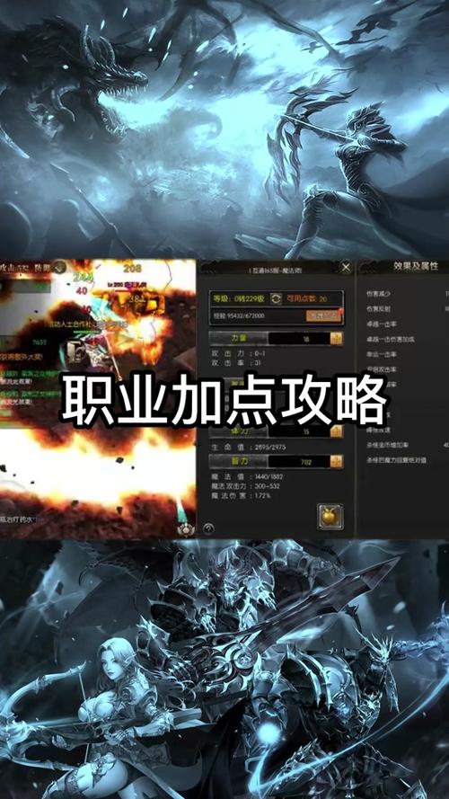 奇迹发布网大全_奇迹发布网站_奇迹sf发布网