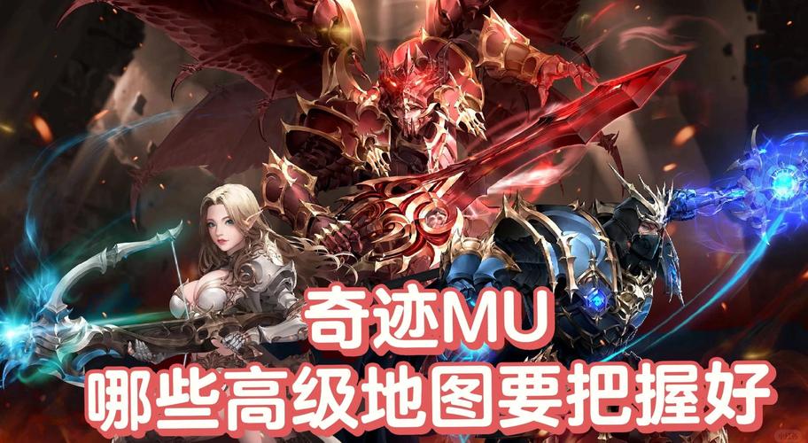 奇迹网素材_奇迹网是啥_奇迹sf网