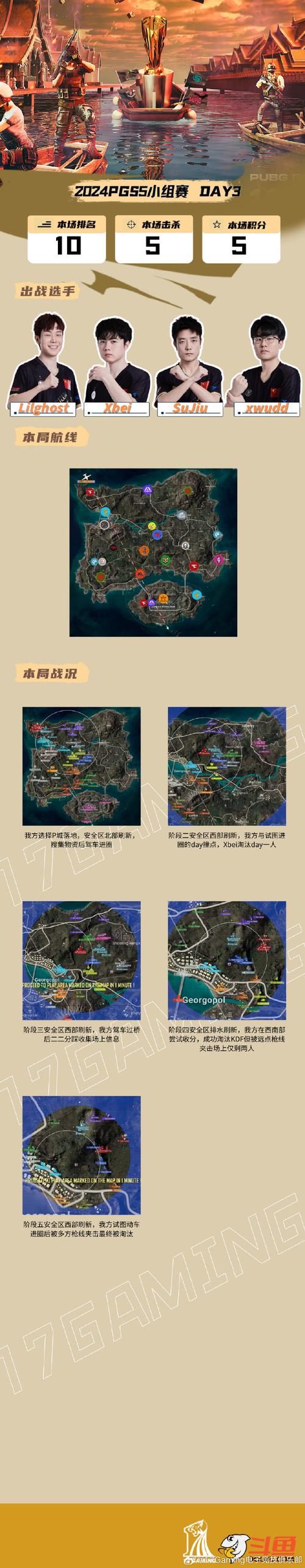奇迹sf网_奇迹网素材_奇迹网是啥