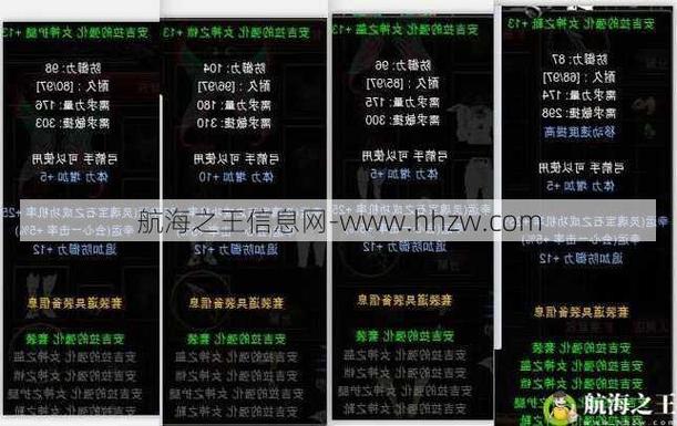 奇迹发布网大全_奇迹sf发布网_奇迹发布网站