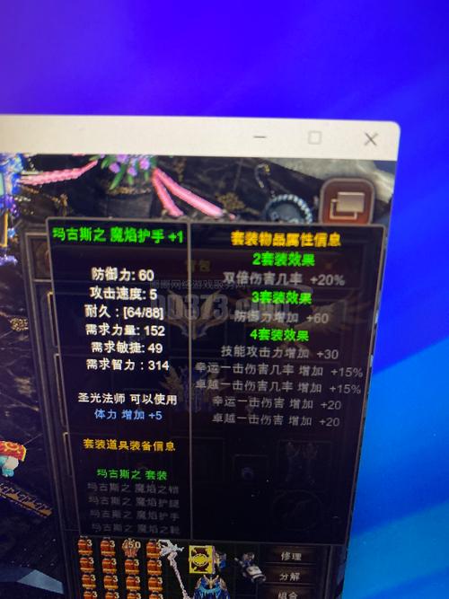 奇迹私服网_好奇迹奇迹私发网_mu奇迹sf最新发布网
