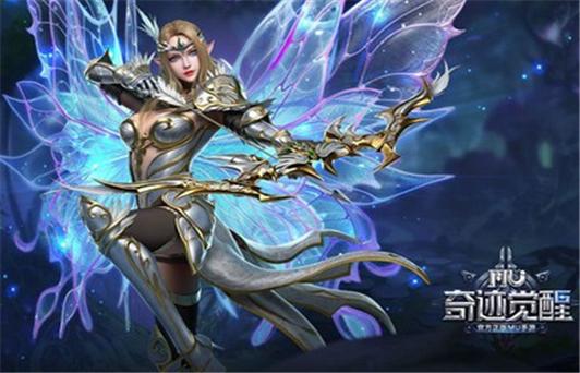 奇迹私发网新开奇迹发布_奇迹官服网站_奇迹私服网