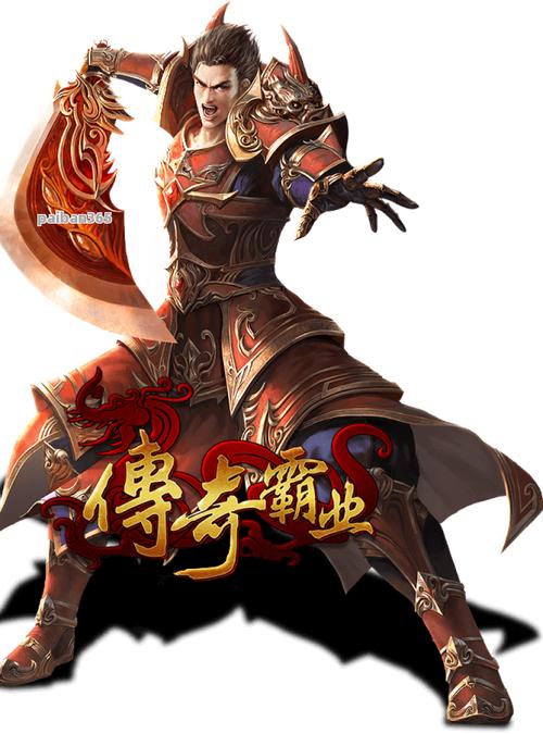 奇迹网素材_奇迹sf网_奇迹网络