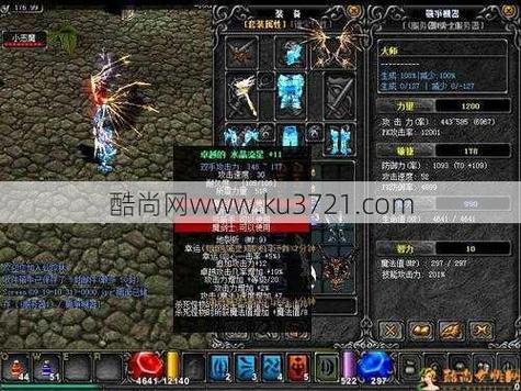 奇迹sf法师加点比例_奇迹sf手游_奇迹sf