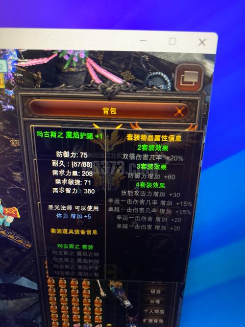 众神奇迹sf_奇迹sf法师加点比例_奇迹sf