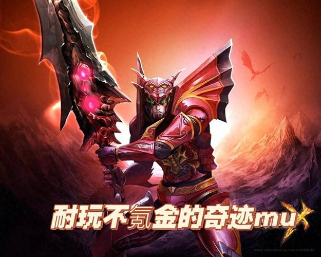 奇迹sf发布网_奇迹发布网主页_奇迹发布网站
