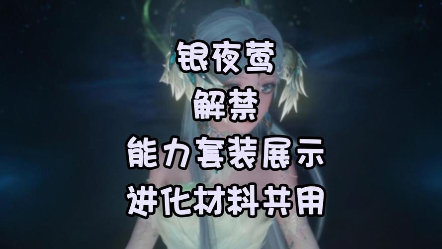 奇迹公益服_mu奇迹手游公益服_奇迹30公益课