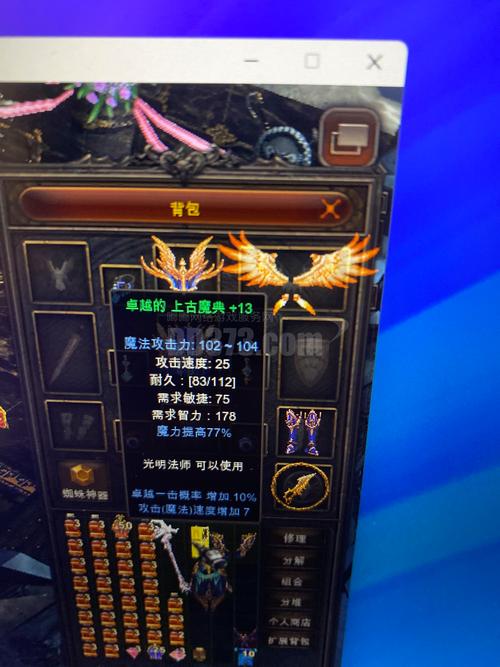 奇迹公益服_公益奇迹手游_奇迹30公益课