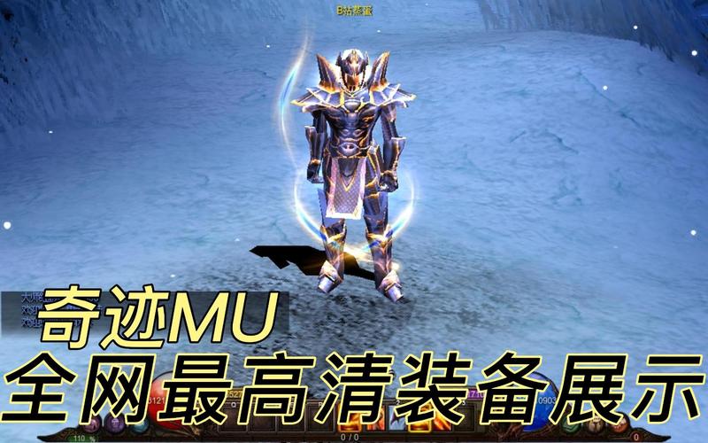 奇迹官服网站_奇迹私服网_mu奇迹sf最新发布网