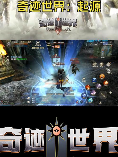 奇迹sf_众神奇迹sf_奇迹sf私发网