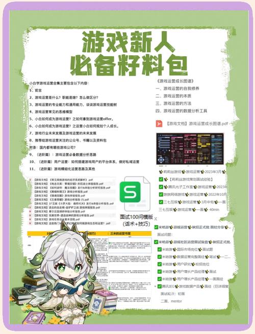 mu奇迹手游公益服_公益奇迹手游_奇迹公益服