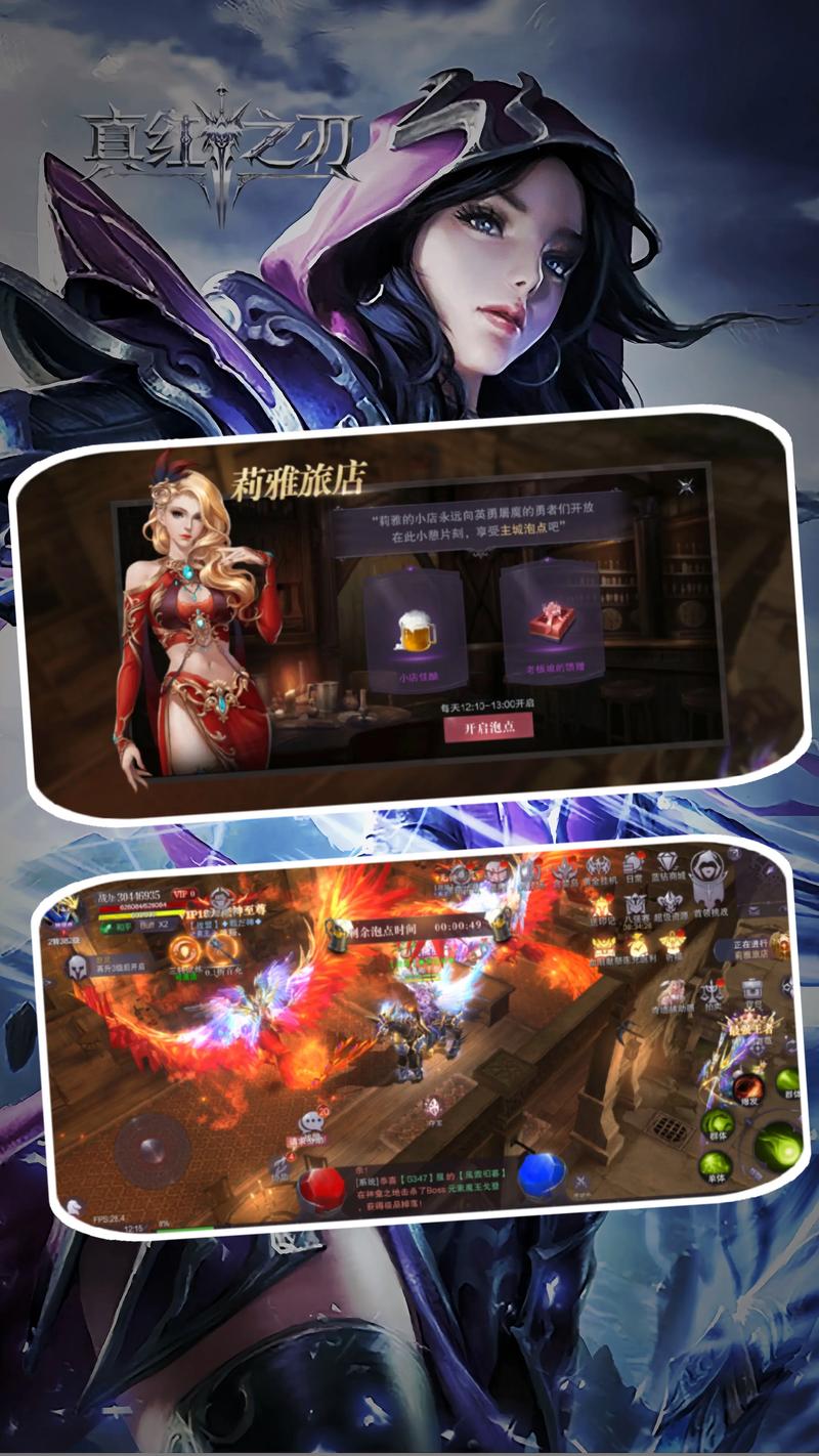 奇迹发布网大全_奇迹sf发布网_奇迹发布网站