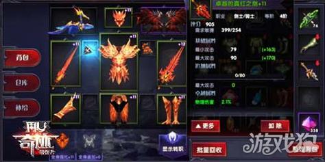奇迹私发网新开奇迹发布_奇迹私服网_奇迹官方网站