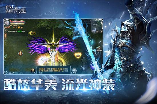 奇迹sf私发网_众神奇迹sf_奇迹sf