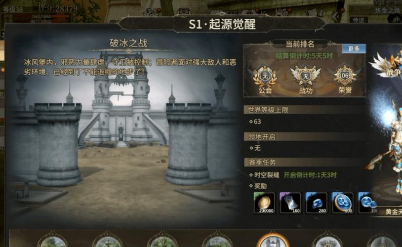 mu奇迹sf最新发布网_奇迹手游私sf平台_奇迹私服
